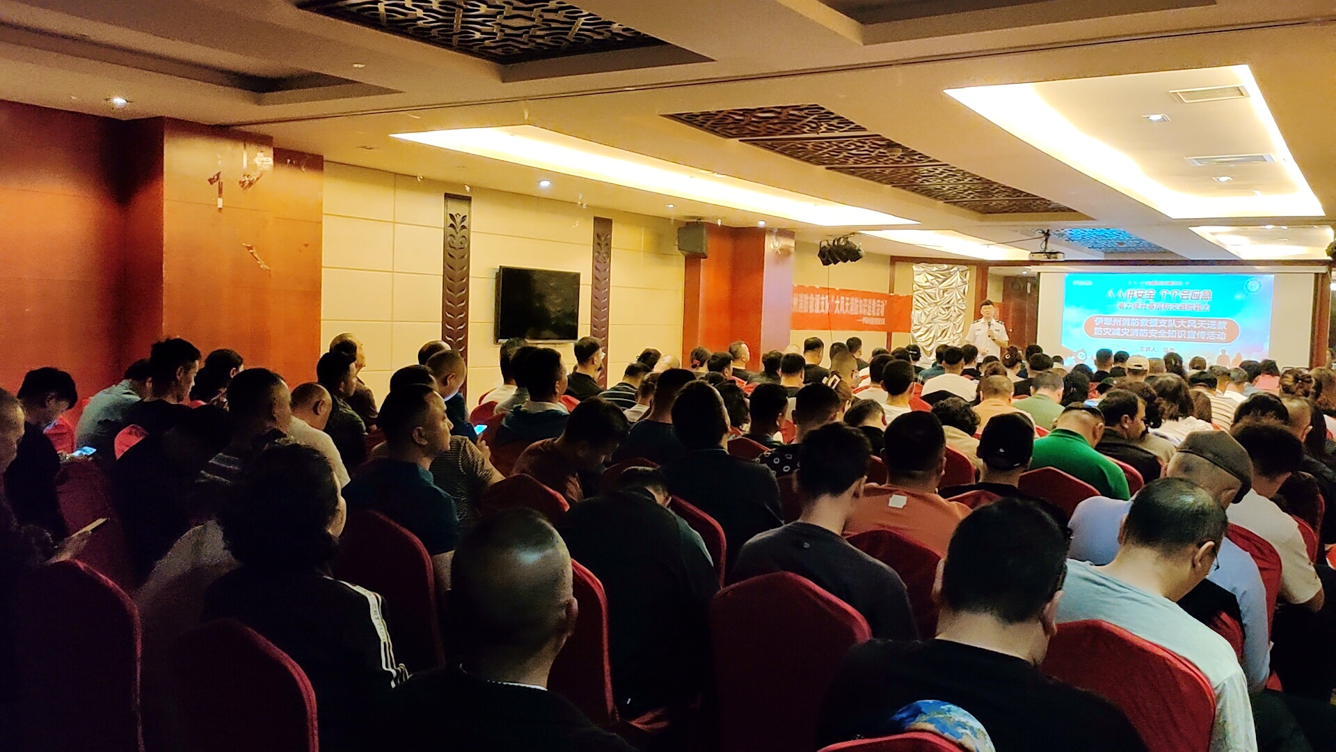 政安消防協(xié)助伊犁州消防救援支隊(duì)開展“大風(fēng)天消防知識(shí)送教活動(dòng)”