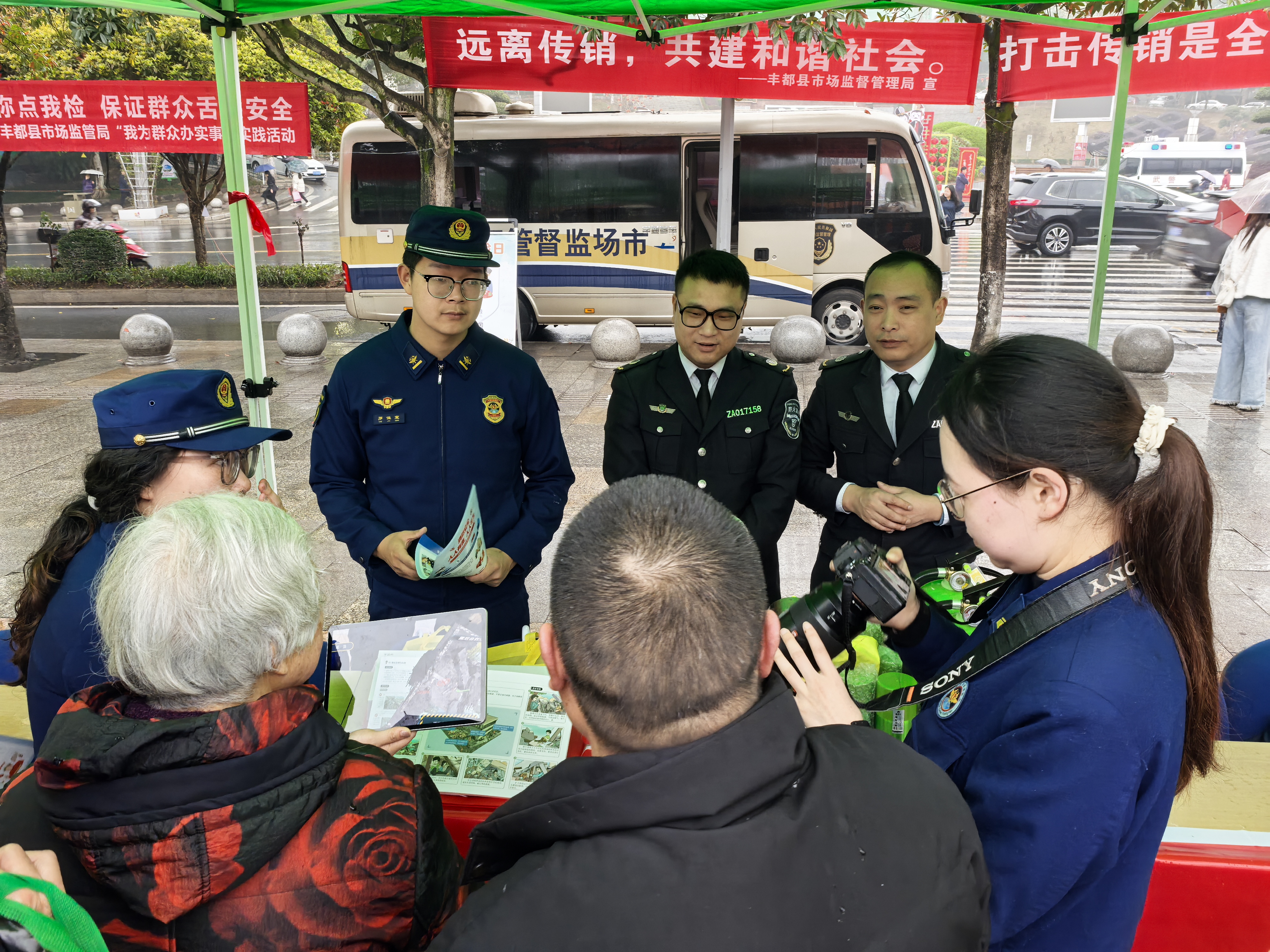 風(fēng)雨無阻315 政安科普暖人心