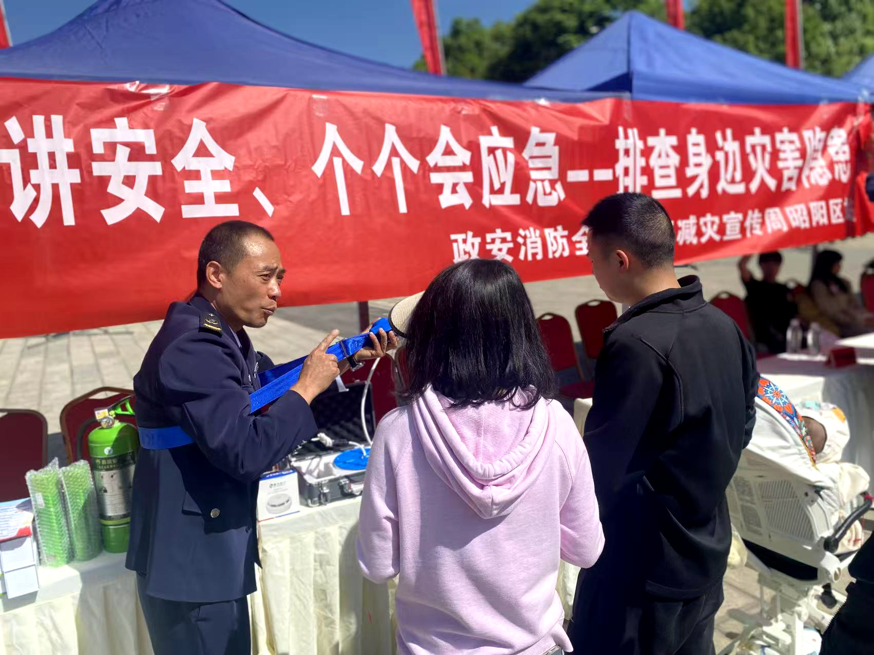 人人講安全、個個會應急丨政安消防“2025年防災減災宣傳活動”精彩瞬間