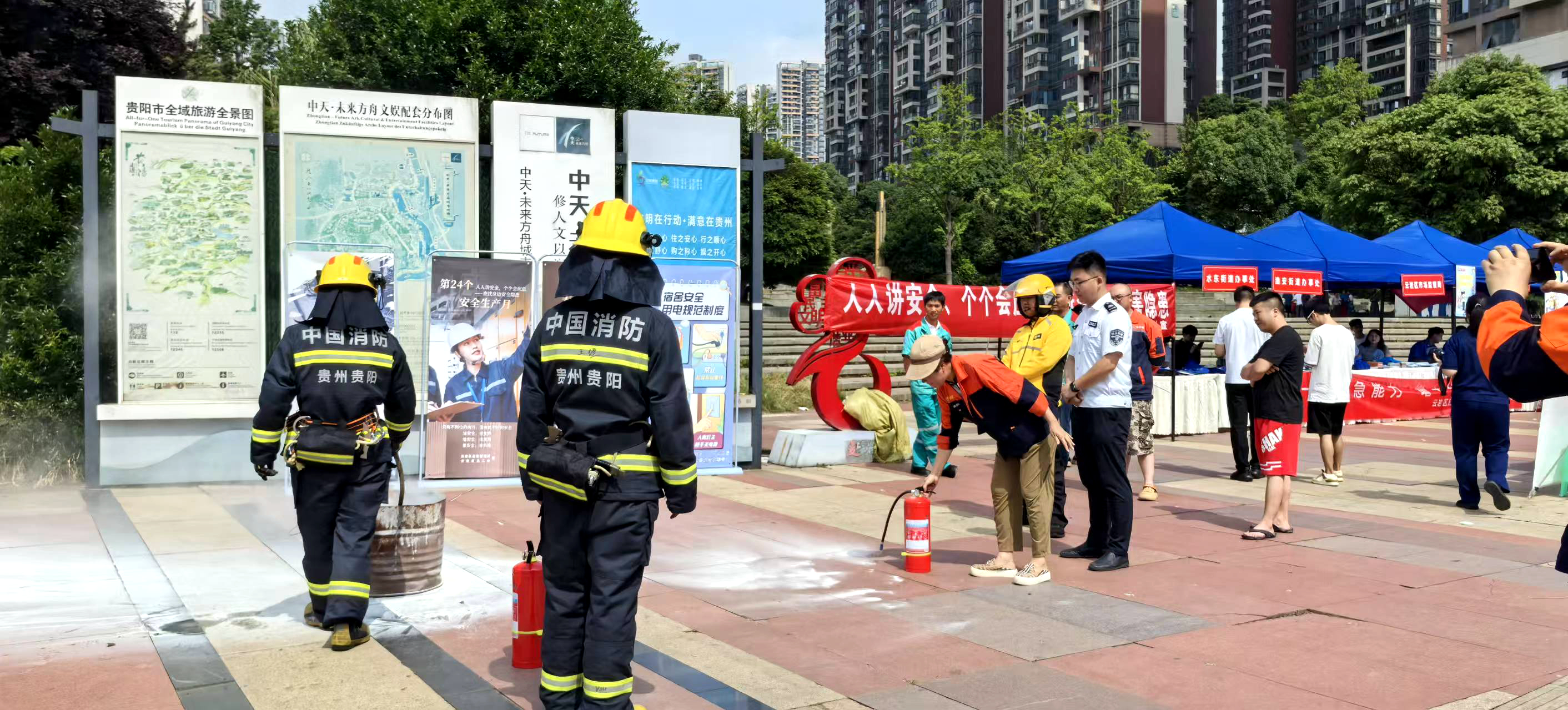 “政”為初心 “安”為使命 丨安全生產(chǎn)月 政安在行動(dòng)