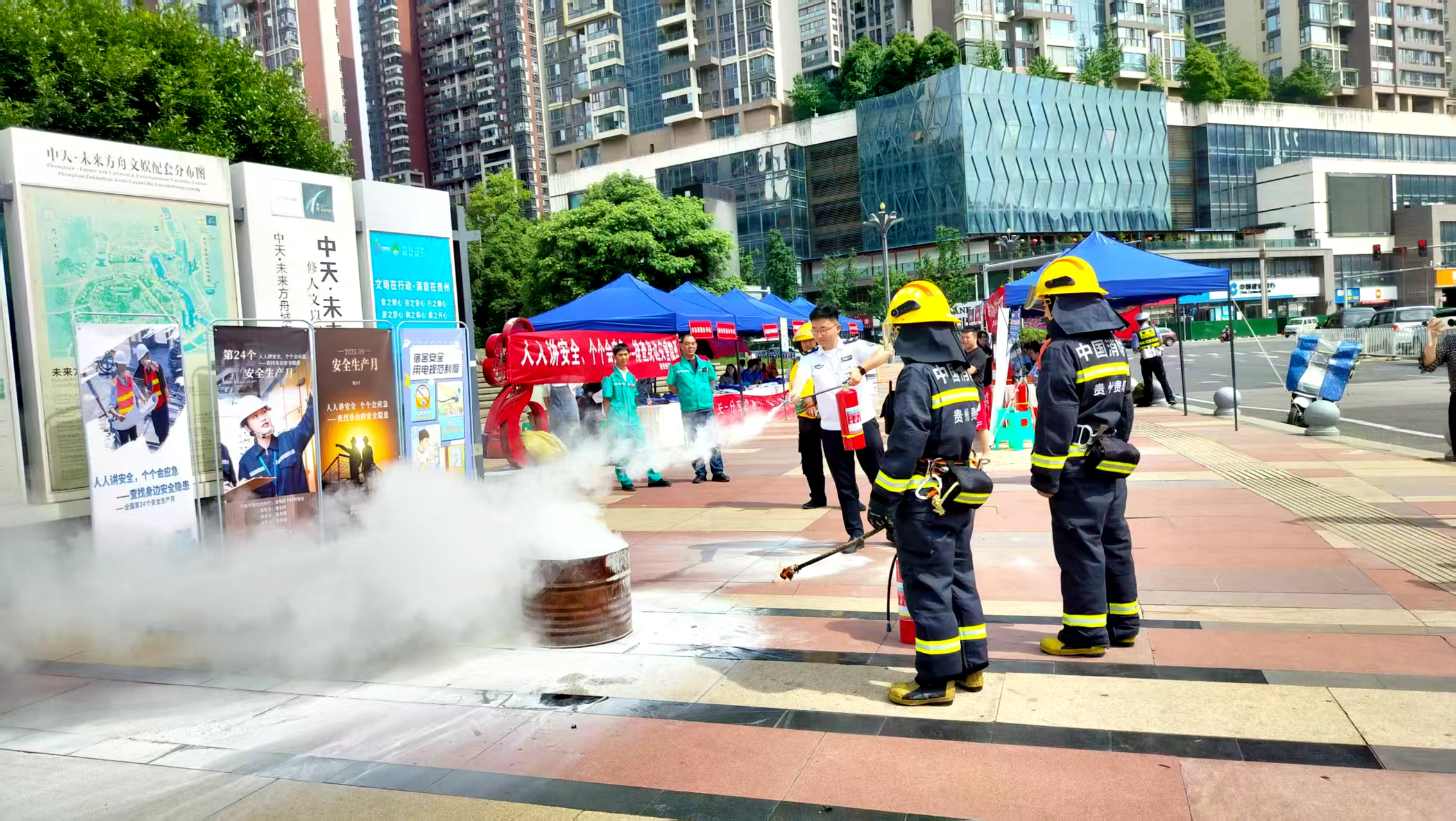 “政”為初心 “安”為使命 丨安全生產(chǎn)月 政安在行動(dòng)