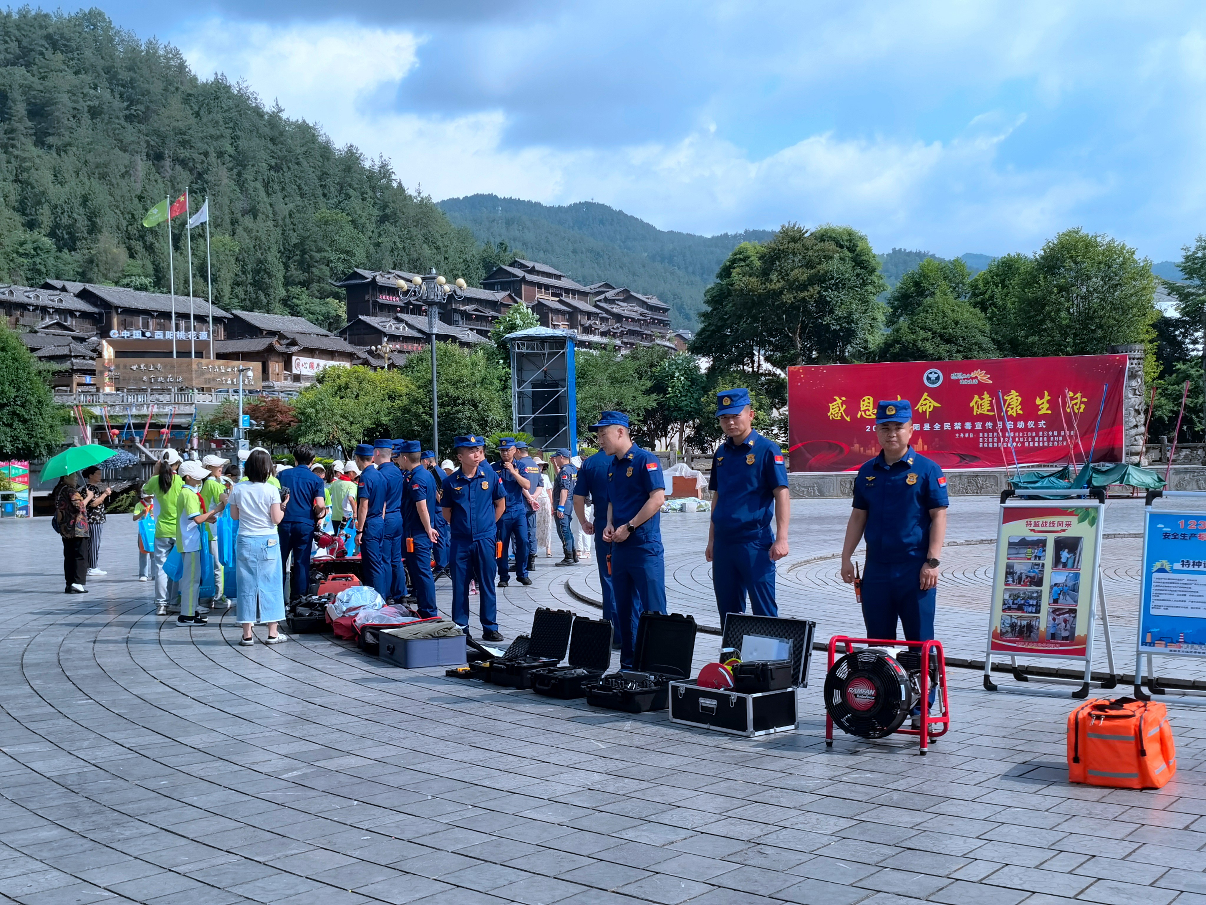 “政”為初心 “安”為使命 丨安全生產(chǎn)月 政安在行動(dòng)