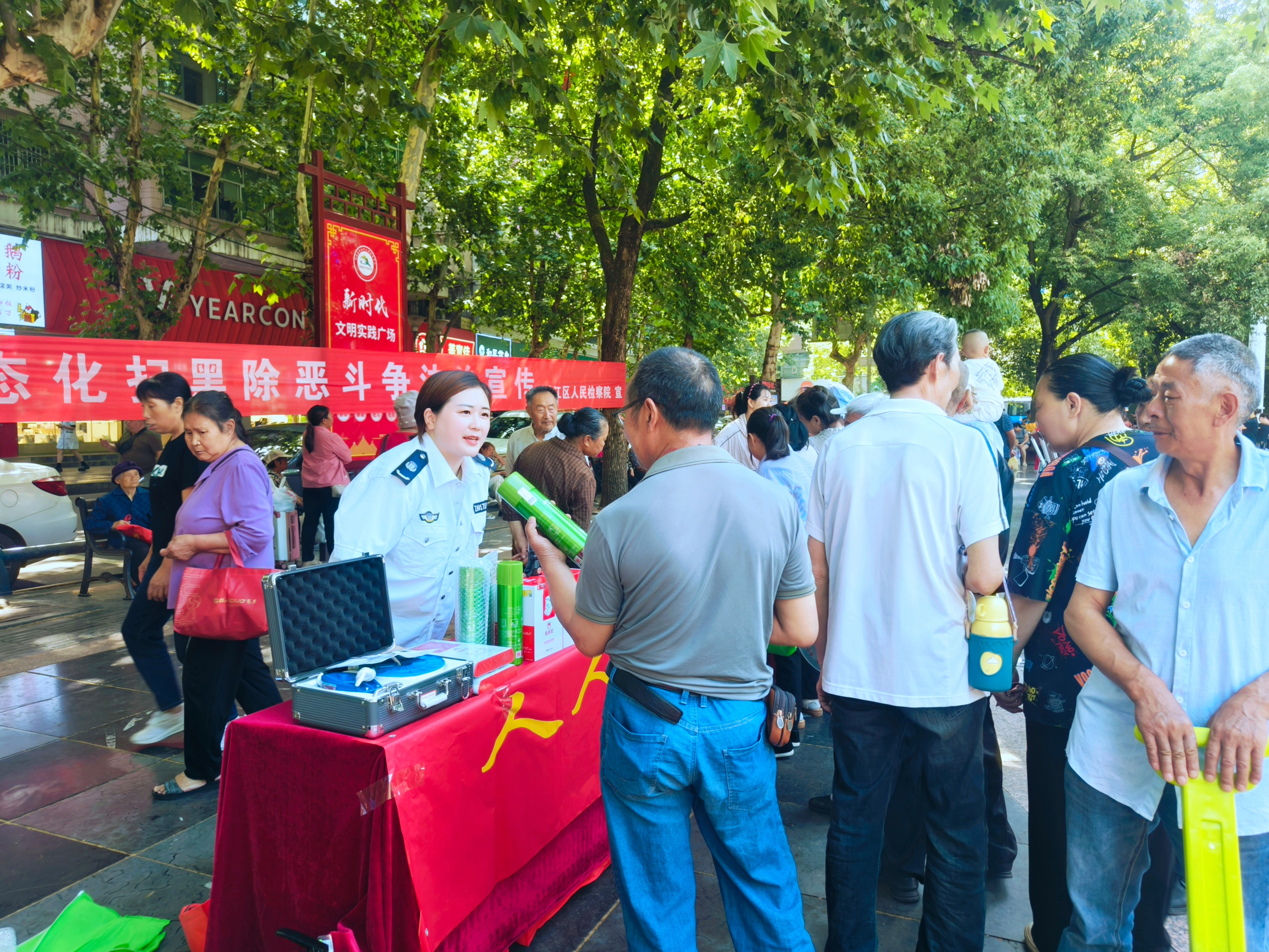 “政”為初心 “安”為使命 丨安全生產(chǎn)月 政安在行動(dòng)