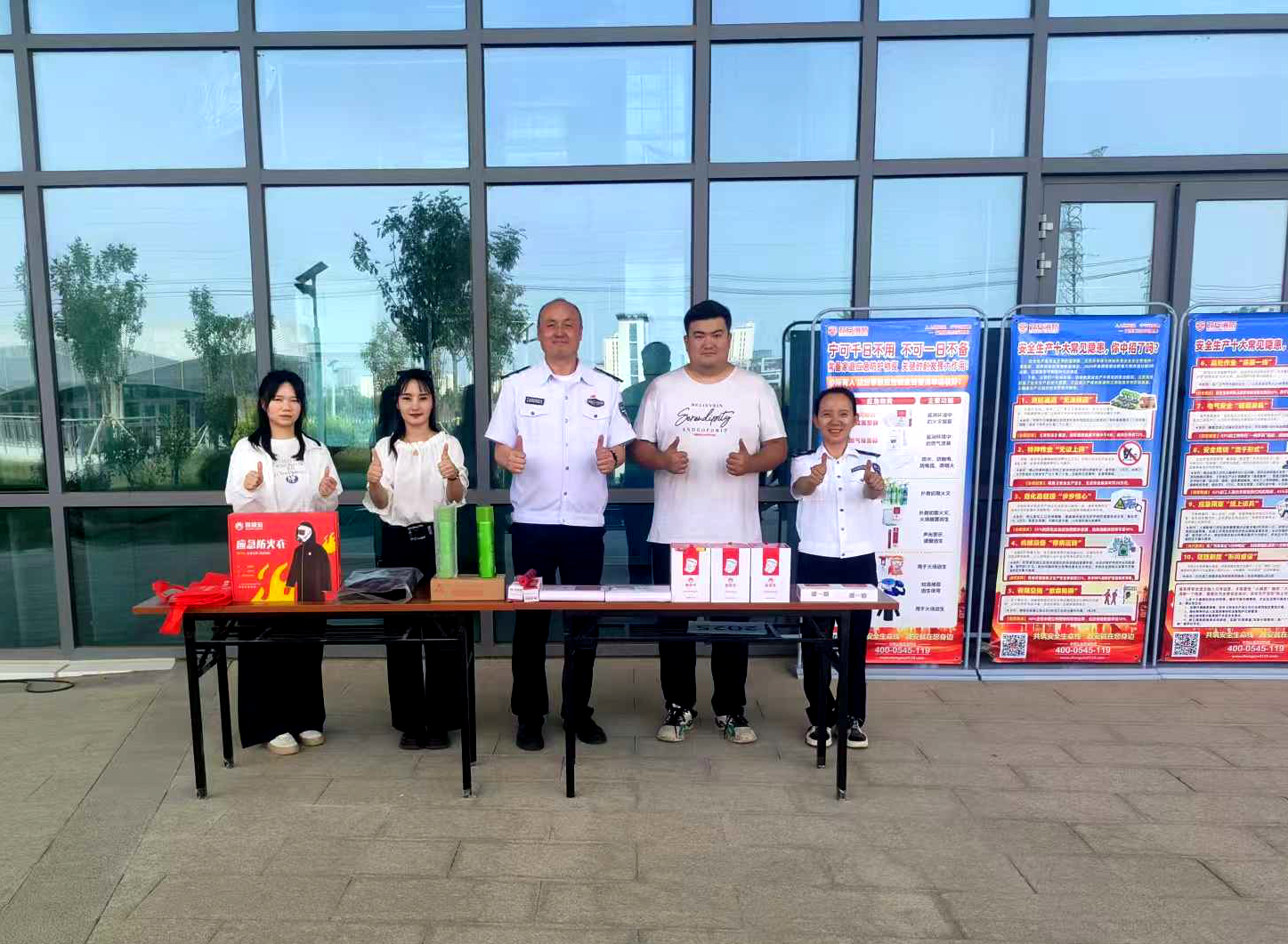 “政”為初心 “安”為使命 丨安全生產(chǎn)月 政安在行動(dòng)