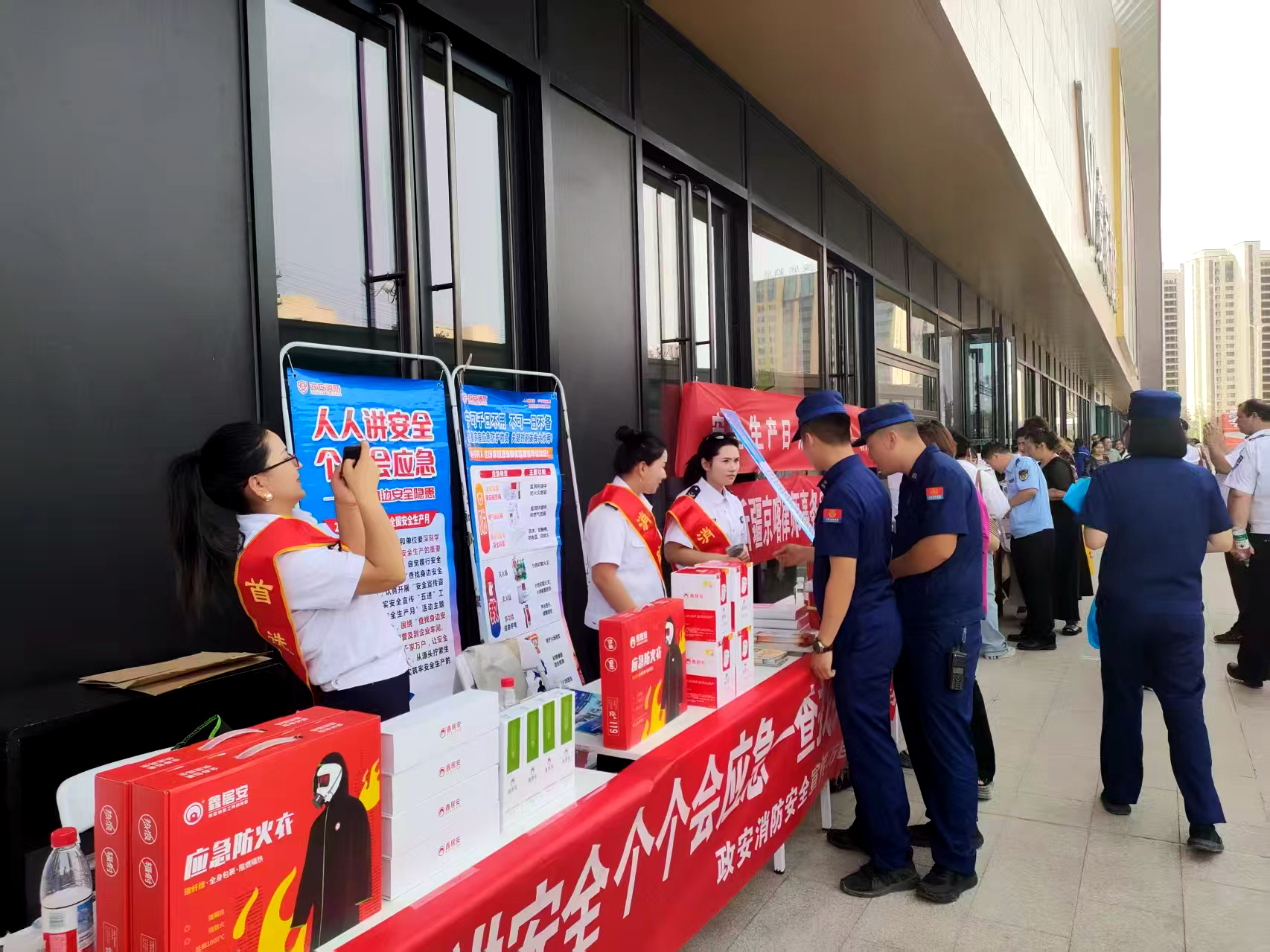 “政”為初心 “安”為使命 丨安全生產(chǎn)月 政安在行動(dòng)