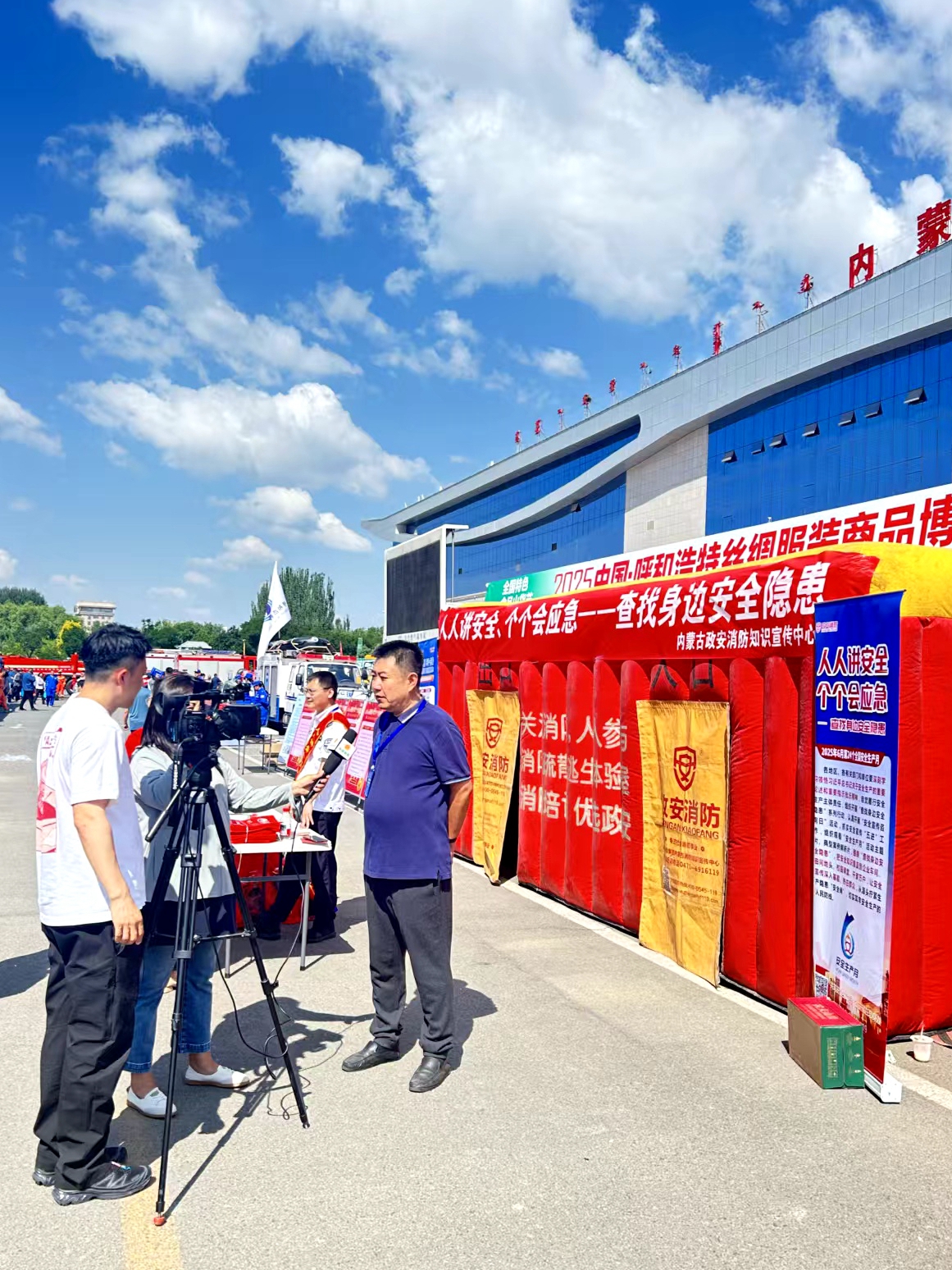 “政”為初心 “安”為使命 丨安全生產(chǎn)月 政安在行動(dòng)