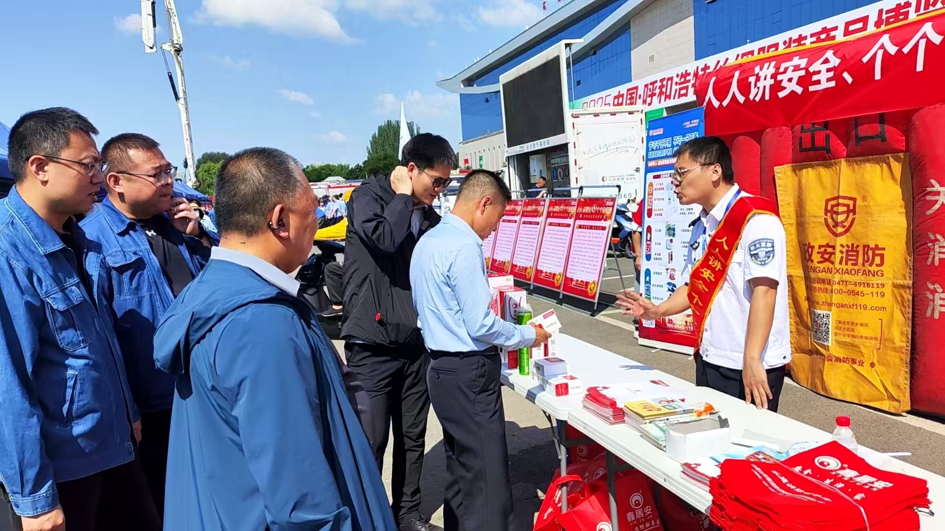 “政”為初心 “安”為使命 丨安全生產(chǎn)月 政安在行動(dòng)