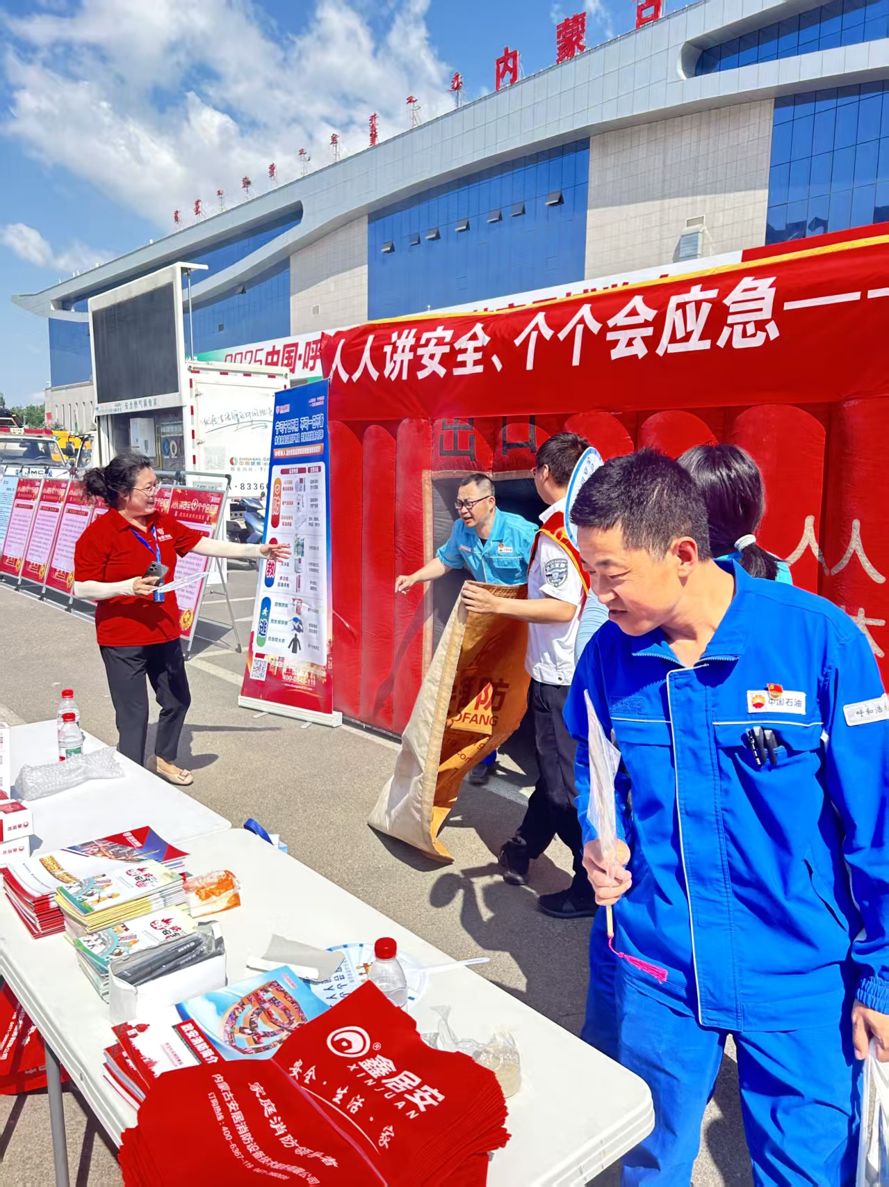 “政”為初心 “安”為使命 丨安全生產(chǎn)月 政安在行動(dòng)