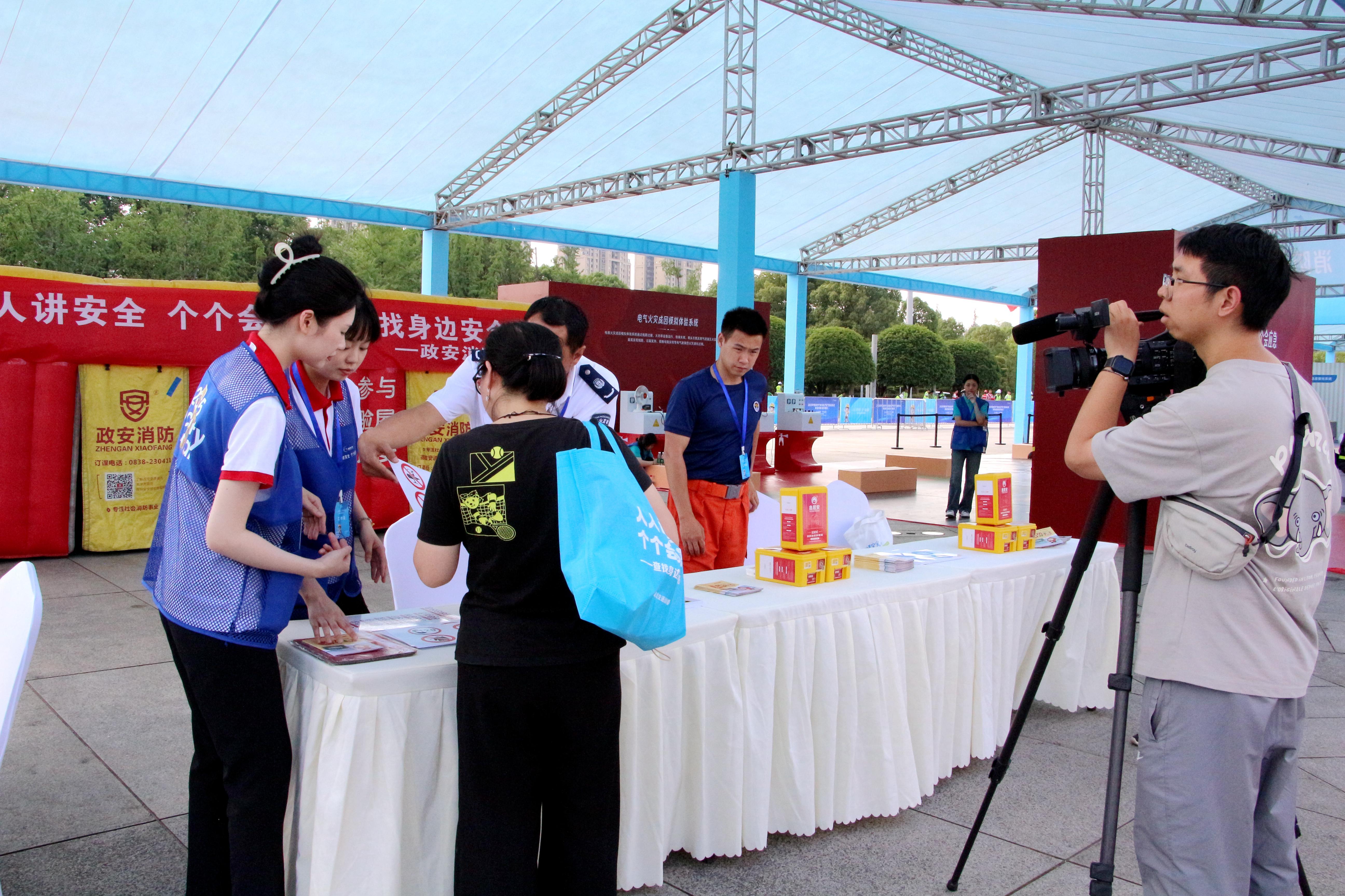 “政”為初心 “安”為使命 丨安全生產(chǎn)月 政安在行動(dòng)