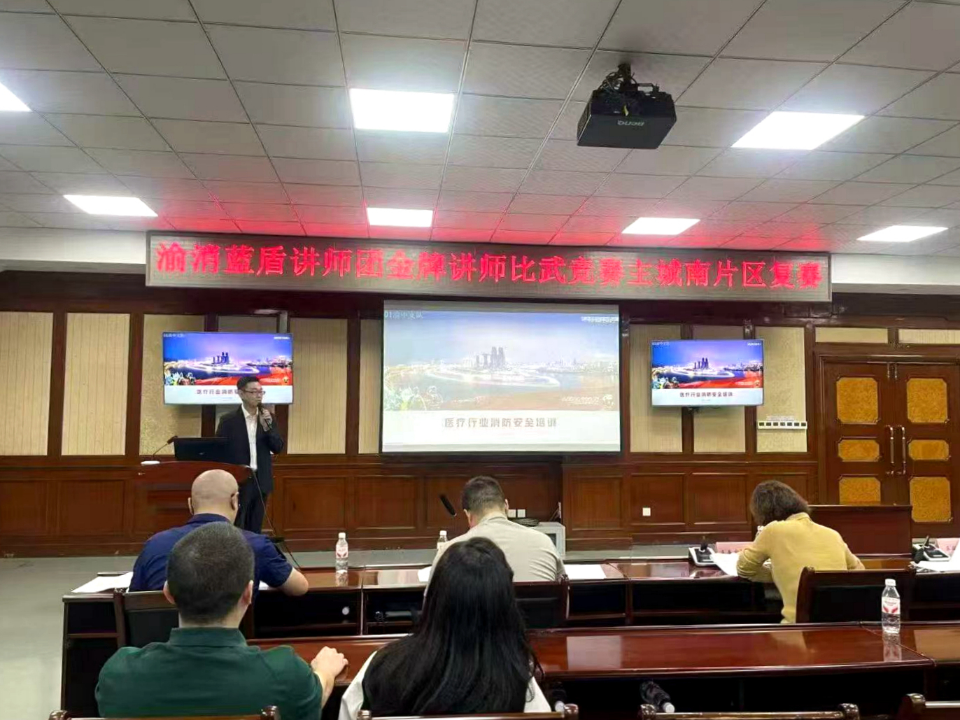 唐露軒、鞠青桐榮獲2025年首屆“渝消藍(lán)盾講師團(tuán)金牌講師”一等獎