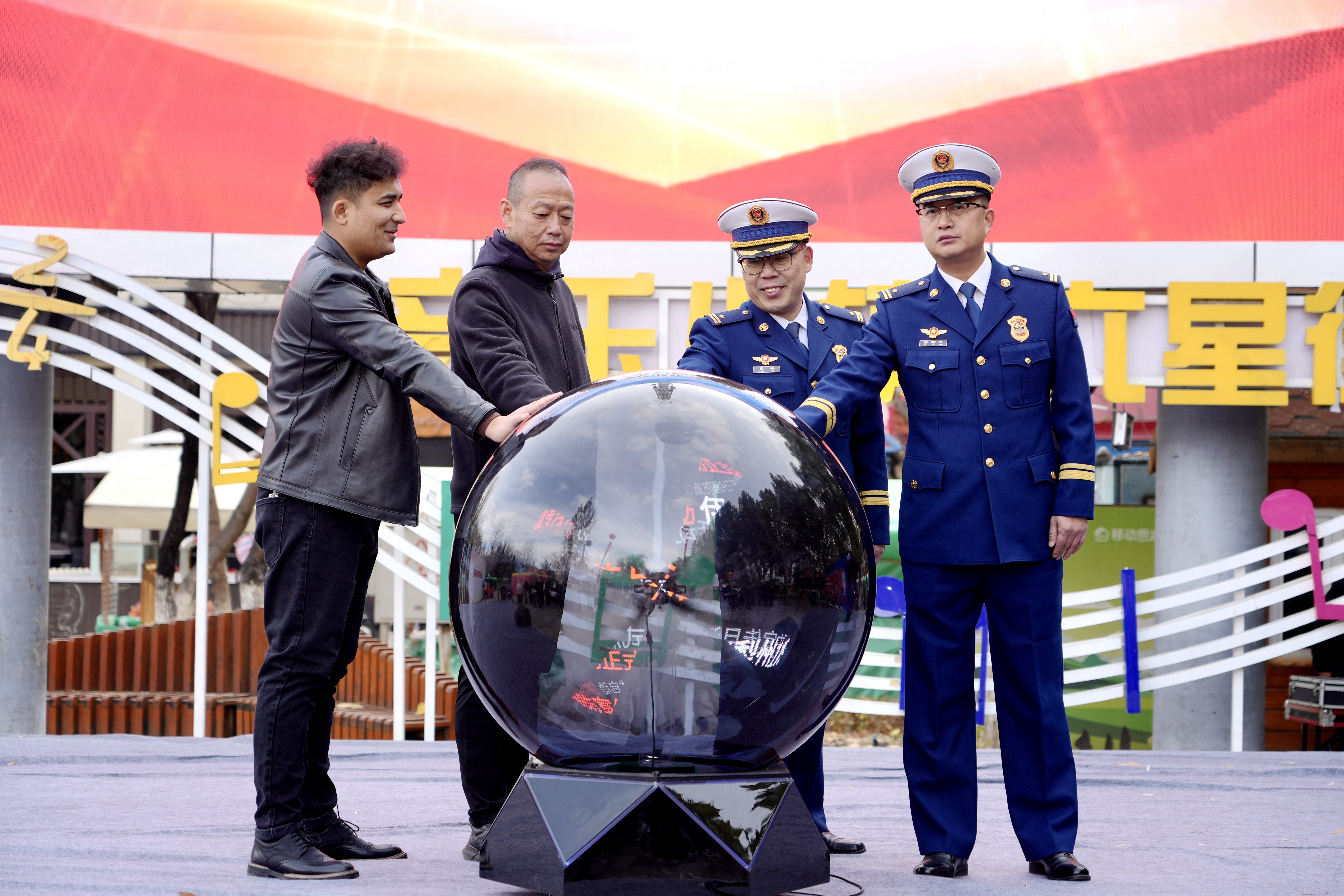 全民消防、生命至上——安全用火用電丨2025年政安消防119消防宣傳月活動全國聯(lián)動 全民消防、生命至上——安全用火用電丨2025年政安消防119消防宣傳月活動全國聯(lián)動