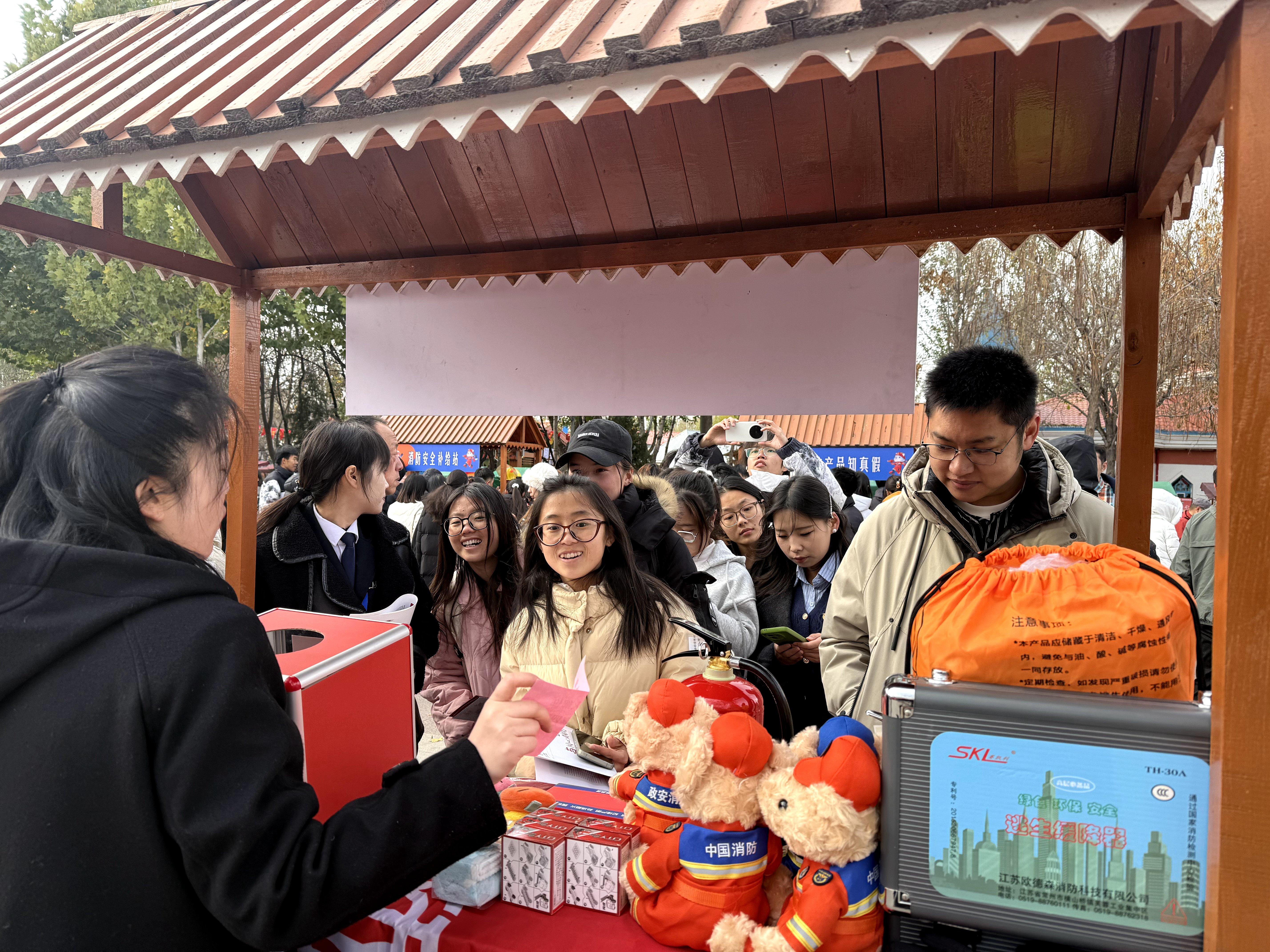 全民消防、生命至上——安全用火用電丨2025年政安消防119消防宣傳月活動全國聯(lián)動 全民消防、生命至上——安全用火用電丨2025年政安消防119消防宣傳月活動全國聯(lián)動