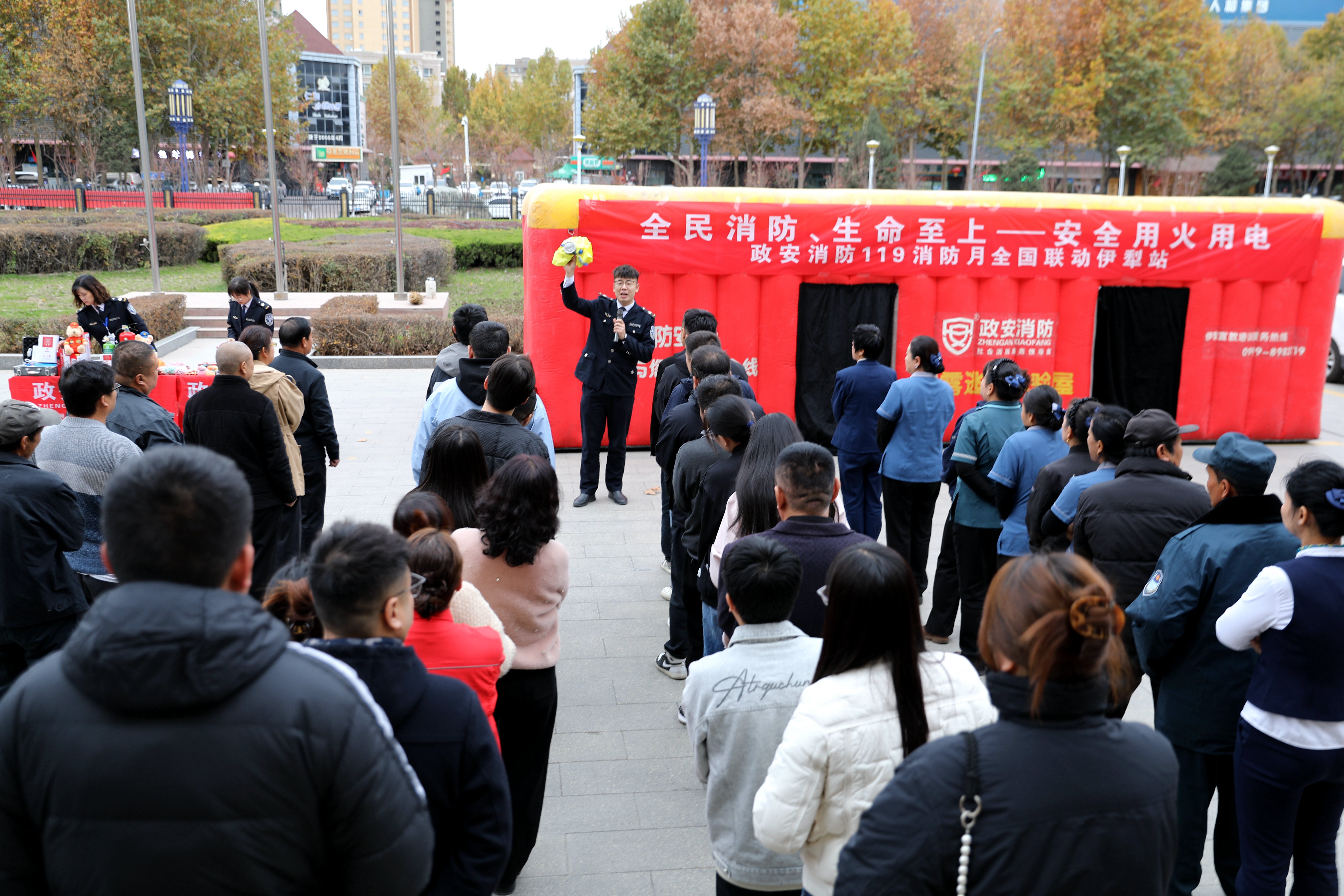 全民消防、生命至上——安全用火用電丨2025年政安消防119消防宣傳月活動全國聯(lián)動 全民消防、生命至上——安全用火用電丨2025年政安消防119消防宣傳月活動全國聯(lián)動